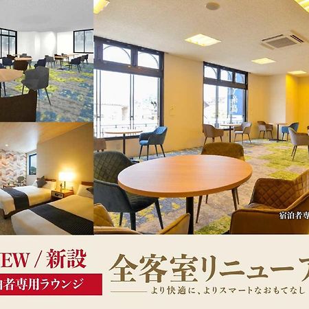 Hotel New Gaea Itoshima Екстериор снимка