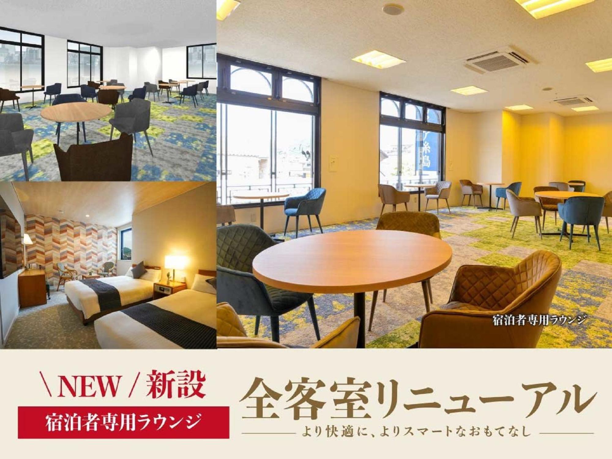 Hotel New Gaea Itoshima Екстериор снимка